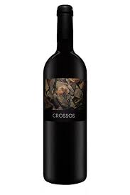 Crossos Priorat Magnum de Clos Galena